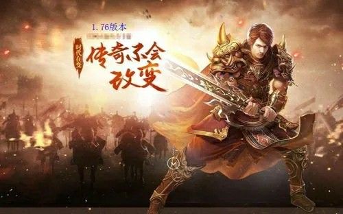 魂咒版我本沉默之热血传奇邪恶钳爆在哪里