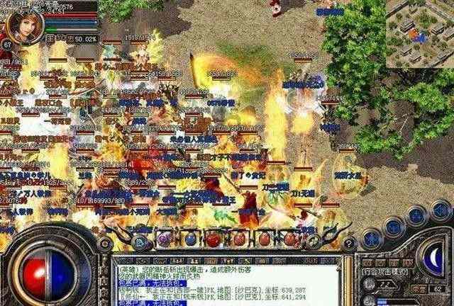 复古传奇1.80无任务版职业战士玩家揪心分享